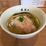 支那蕎麦屋 藤花 - 塩ラーメソ