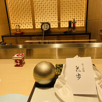 天ぷら料理 花歩 - 