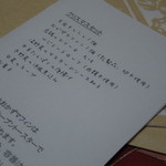 クリスマスセット