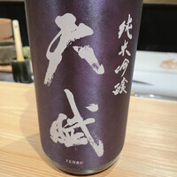 六本木きんめ鮨 - 