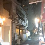 大衆酒場ぎんじ - 