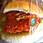 モンペリエ - 料理写真: