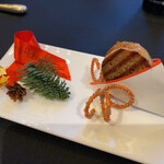 ガストロノミー ジョエル・ロブション - 