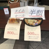 イタリアーナ エノテカ ドォーロ - タイムセール！