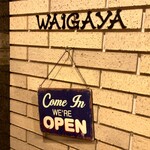 和牛ホルモンWAIGAYA - 