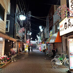 餃子の店 蘭州 - 