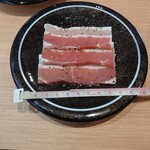 廻転レーン焼肉 いっとう - 豚カルビ110円