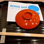 馬車道 大かわ - 