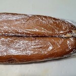 馬車道 大かわ - カラスミ