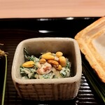 馬車道 大かわ - 田舎家の蓋を取ると