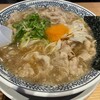 Marugen Ramen - 