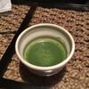 古民家カフェ 茶ぁーやー