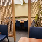 棊子麺茶寮 いしこん - 