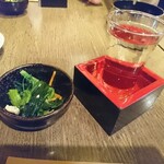 Robataya Musashi - 冷酒