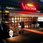 Veicolo - 闇に浮かび上がるネオン