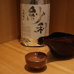 こころや - 紗利 五割諸白 純米大吟醸 福井