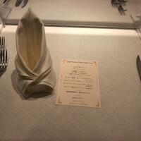 ジャッジョーロ銀座 - 