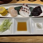 酒菜亭 喜八 - 網走を炙るセットです。