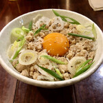 らぁめん冠尾 - 鶏そぼろ卵御飯