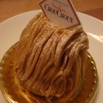 ボンボンシュシュー - モンブラン