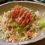串幸 - アボガドとズワイガニのサラダ