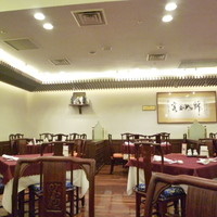 中国四川料理 桃花源 - 
