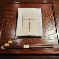 デンクシフロリ - 