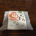 御菓子司よしおか