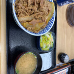 Yoshinoya - 