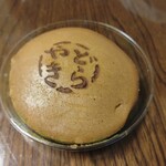 御菓子司よしおか - 