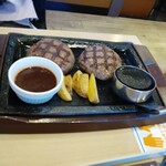 ステーキガスト - こぶしハンバーグ