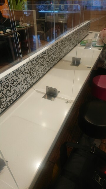 McDonald's Hirai Ten photo 4