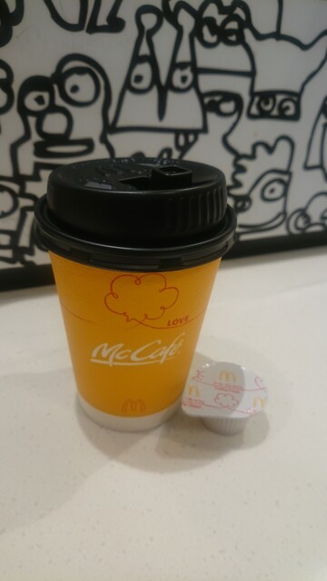 McDonald's Hirai Ten photo 3