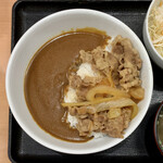 Yoshinoya - カリガリ牛カレー ¥547