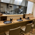 和食 かわぐち - 