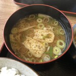 ブルボン - 