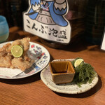 琉球どさんこ しぶ猫 - 