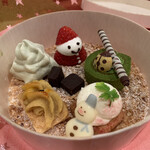 ナチュラルガーデン - 