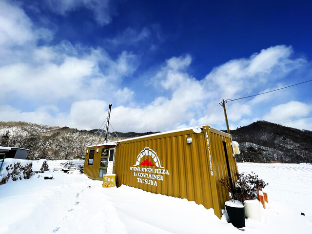 石窯ピザたつだ - 仙台市太白区その他（ピザ）の写真