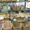 コム・シノワ 高島屋大阪店