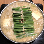 Hakata Motsunabe Tajimaya - もつ鍋・味噌（３人分）