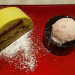 Global French Kitchen 雫 - 