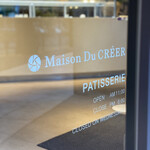 Maison du CREER - 