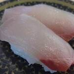 Hama sushi - 活〆ぶり(四国・九州産)
