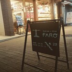 ＦＡＲＯ - 北野坂北へ　三宮駅より徒歩３分