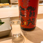 不動前 すし 岩澤 - 