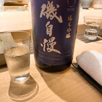 不動前 すし 岩澤 - 