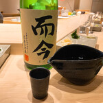 不動前 すし 岩澤 - 