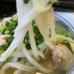 Udon Daigaku - 