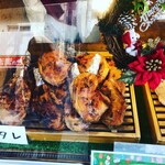 夢ペンギン村 - 